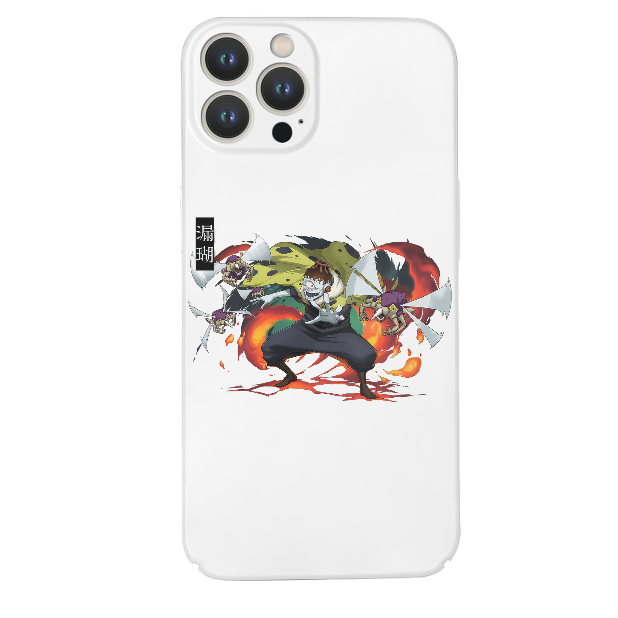 （画像用） 呪術廻戦 Jujutsu Kaisen 【iPhone 14シリーズ対応】ハードケース